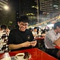 Jiahao's avatar