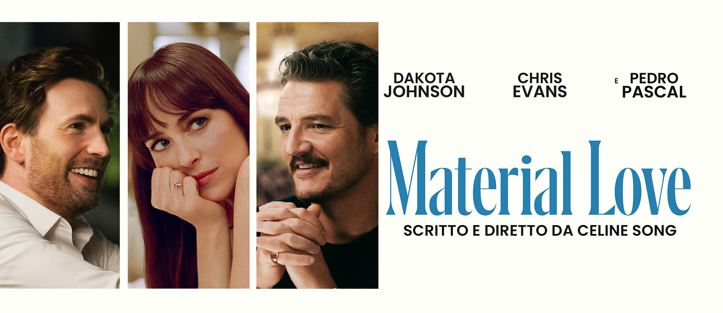 Prime Video: Material Love