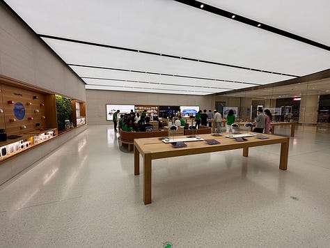 Apple Store in Suzhou Central Plaza