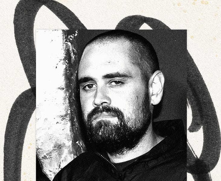 The Reiners’ Tragedy Without End