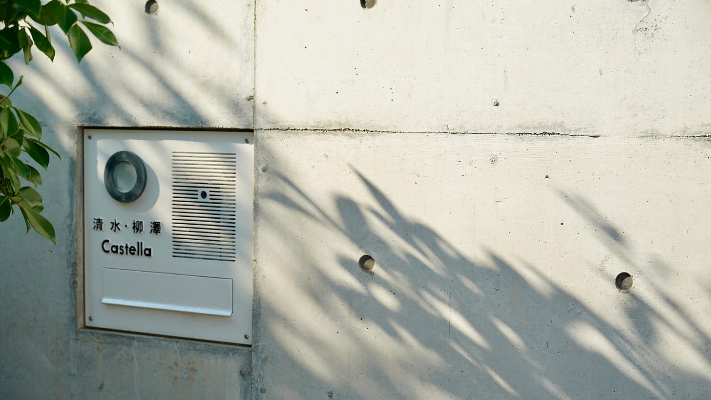 靜謐角落 靜謐角落