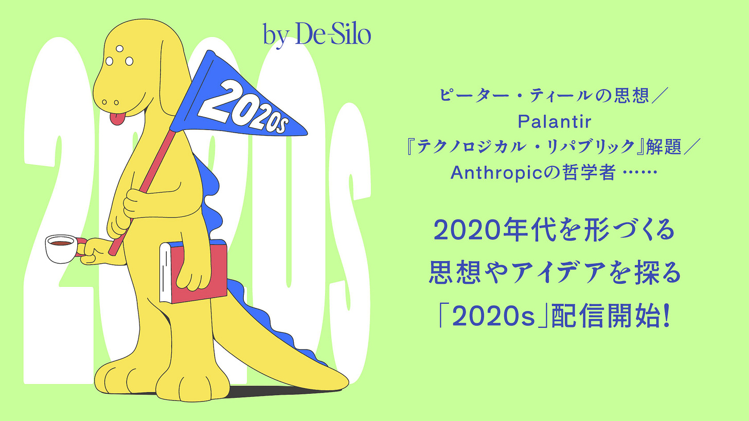 画像 画像