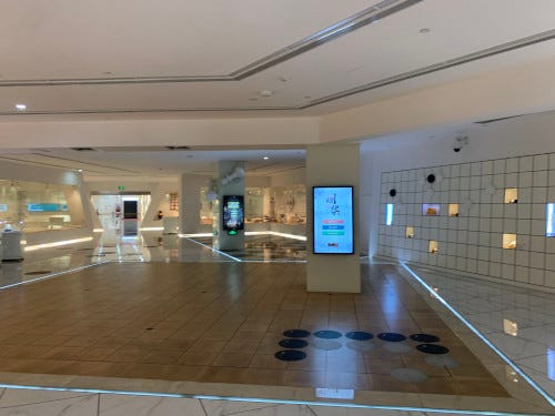 photos of Board Games Museum Exhibits