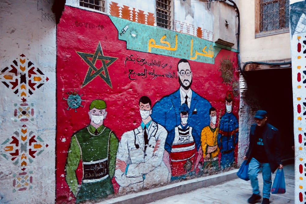 Street mural in Fes (Morocco) (my photo).
