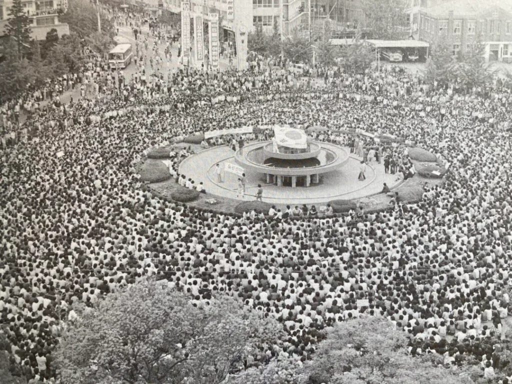 Han Kang Human Acts Gwangju Uprising Han Kang Human Acts Gwangju Uprising