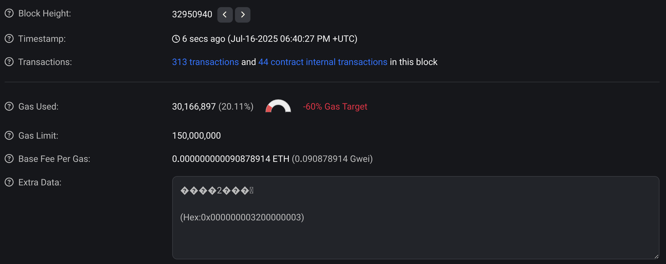 Flashblocks On Base Mainnet - by BowTiedDevil - Degen Code