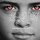 Gli occhi del mondo sull'Arabia Saudita