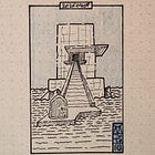 Field Notes 20260407 - Tuesday
