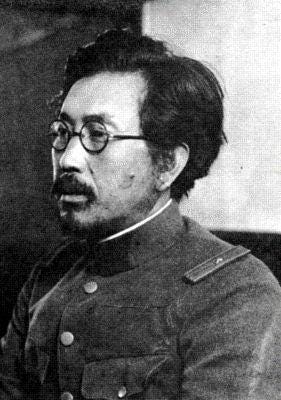 Comander Shirō ishii,leader of the unit 731,and the worse war criminal of the Empire of japan,1942