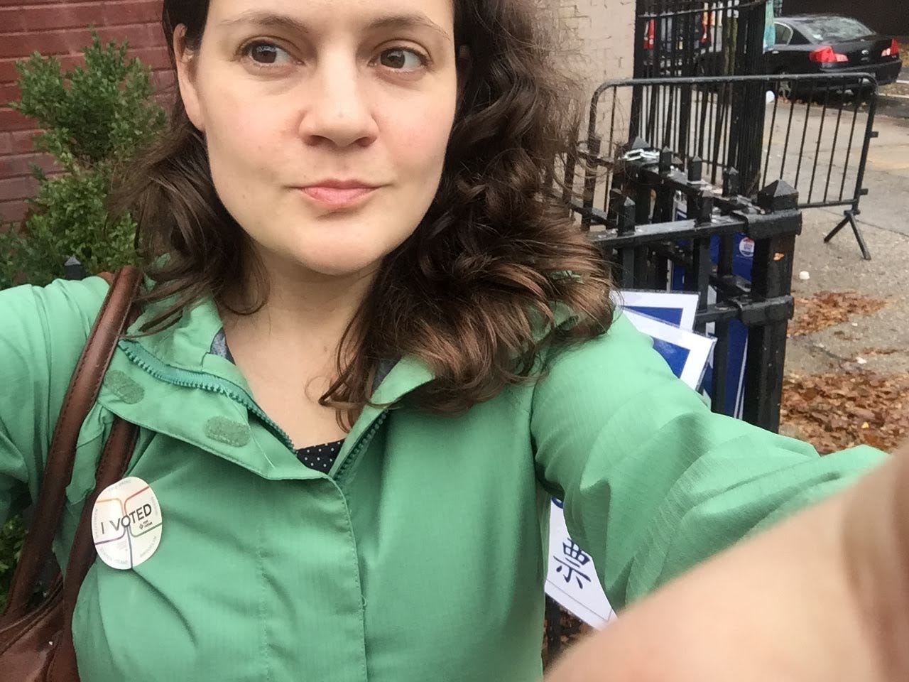 Bridgette Has A Memo