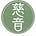 じおん|G-onのアバター