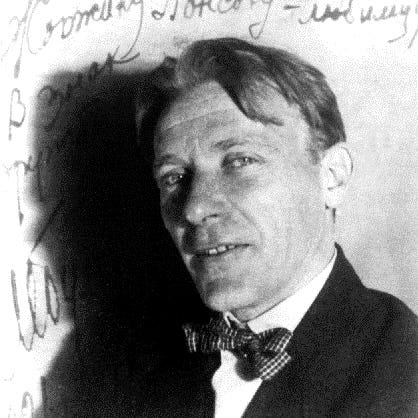Mikhail Bulgakov, author of The Master and Margarita