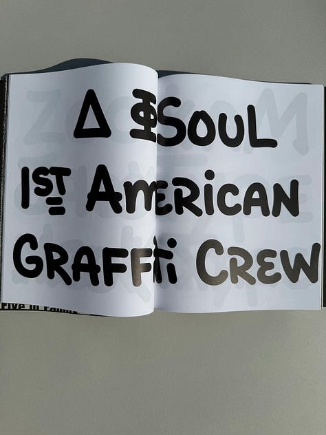 Cornbread the Legend: Graffiti in Philadelphia, 1965-1971, Edited and Published by Maxitype, Genève, 2024 [Most Beautiful Swiss Books Award. Errant Books, online bookstore. Draw Down, New Haven, CT and Boston, MA. Art: © Darryl “Cornbread” McCray]