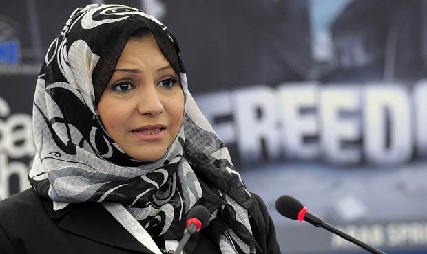 Activist Asmaa Mahfouz banned from travelling - Dailynewsegypt Activist Asmaa Mahfouz banned from travelling - Dailynewsegypt