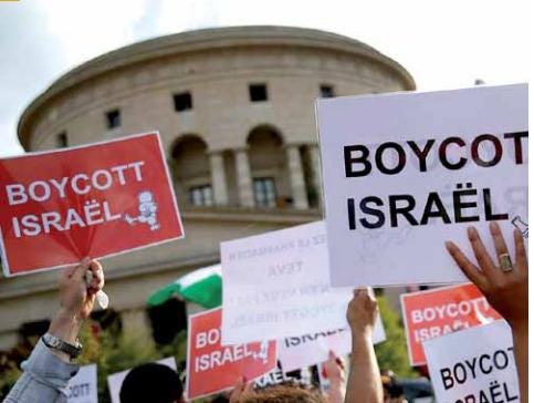 Analisi del BDS in Italia - Osservatorio Antisemitismo Analisi del BDS in Italia - Osservatorio Antisemitismo