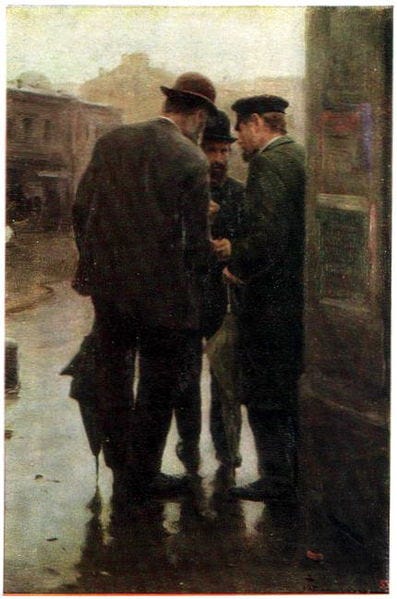 Mykola Pymonenko: Conversation / EterArt