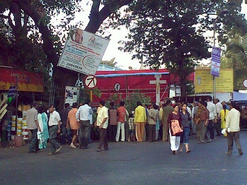 Crowd @ Crash site