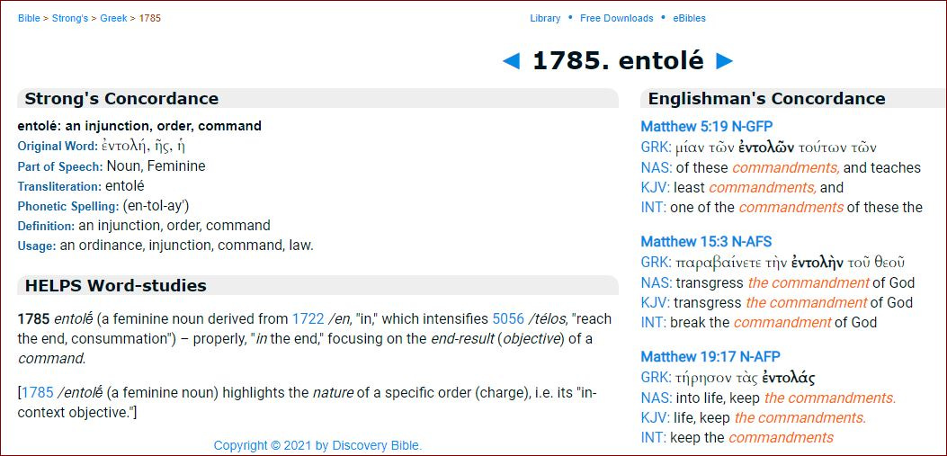 Greek word entole