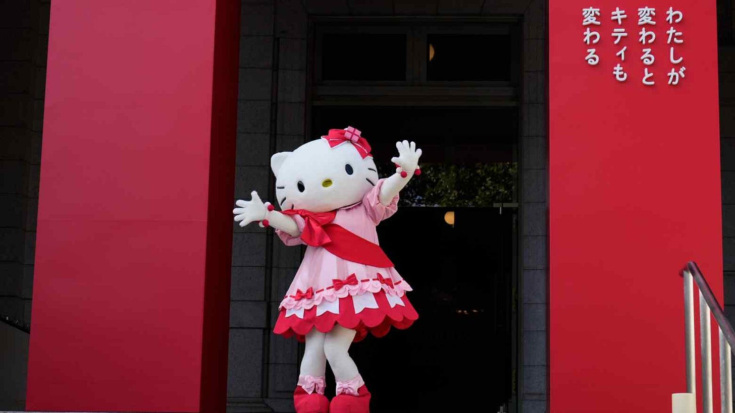 20241101N Hello Kitty 50th anniversary