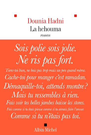 La Hchouma | Ăditions Albin Michel La Hchouma | Ăditions Albin Michel