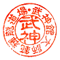 Alex Esteve - Kiryu's avatar