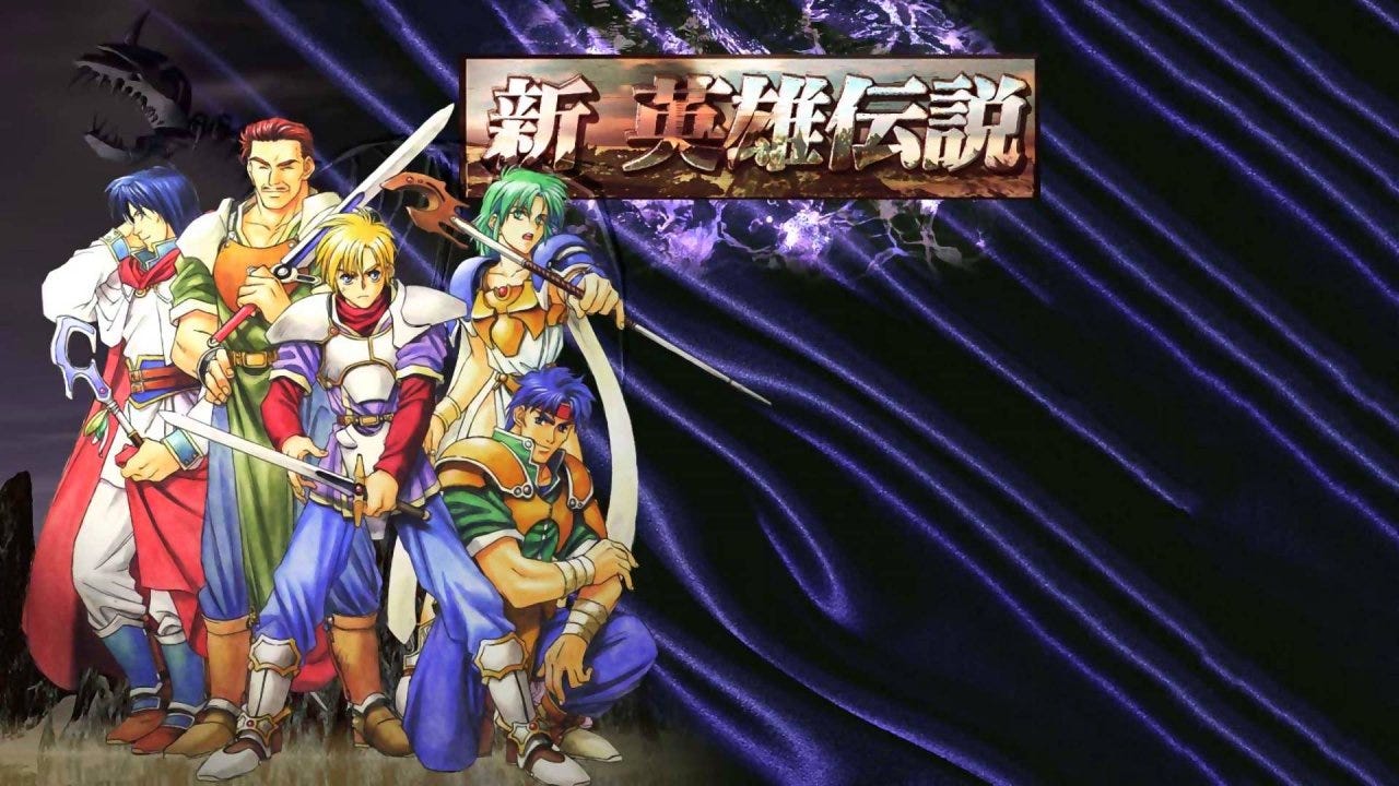 Character art of all five playable characters, with select portions of the game in the background, including a dragon skeleton, a dark-colored cloak, and a logo in Japanese. Character art of all five playable characters, with select portions of the game in the background, including a dragon skeleton, a dark-colored cloak, and a logo in Japanese.