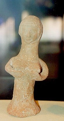 Ashera. Eretz Israel Mus.jpg Ashera. Eretz Israel Mus.jpg