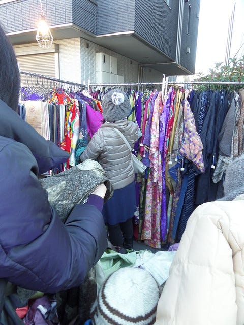 Vintage Kimonos Vintage Kimonos