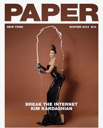 So, Was That Kim Kardashian Cover Photoshopped?