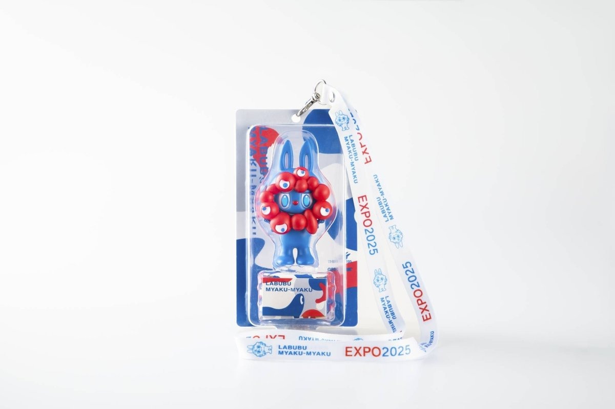 Labubu Goes to the World's Fair - by chase burns broderick