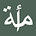 UMMA Ink's avatar