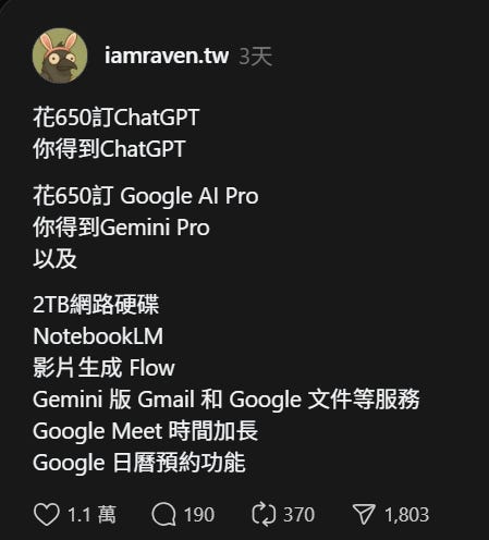 Pasted image 20250915221354.png