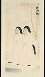 林風眠《Two Nuns》|來源:The Metropolitan Museum of Art 林風眠《Two Nuns》|來源:The Metropolitan Museum of Art