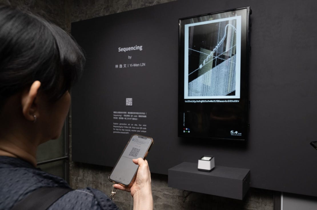 藝術家林逸文的作品《Sequencing》 圖片來源：動區