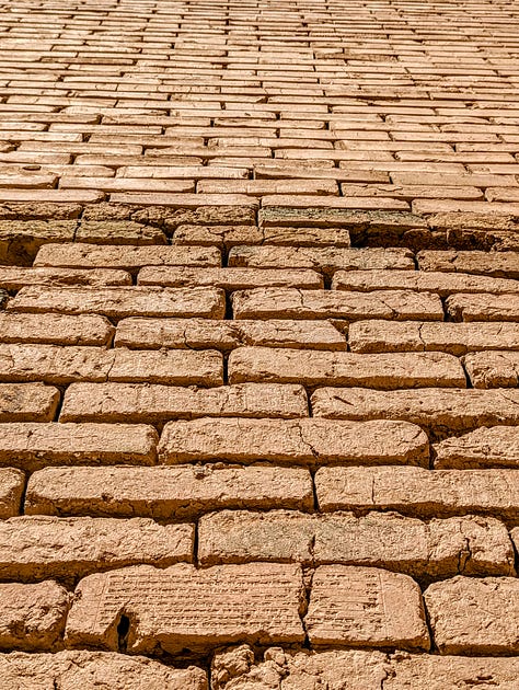 Cuneiform Babylon