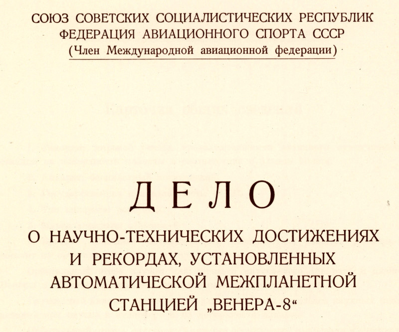 Download Link for Document