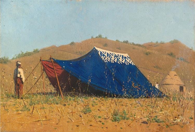 Chinese tent, 1870 - Vasily Vereshchagin