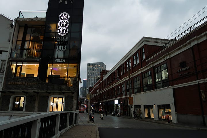 Hongkou District architecture