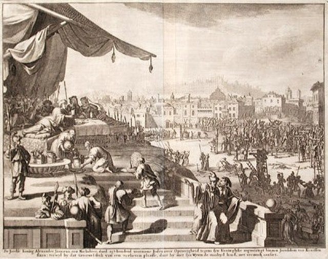 Alexander Jannaeus feasting while the Pharisees are crucified 