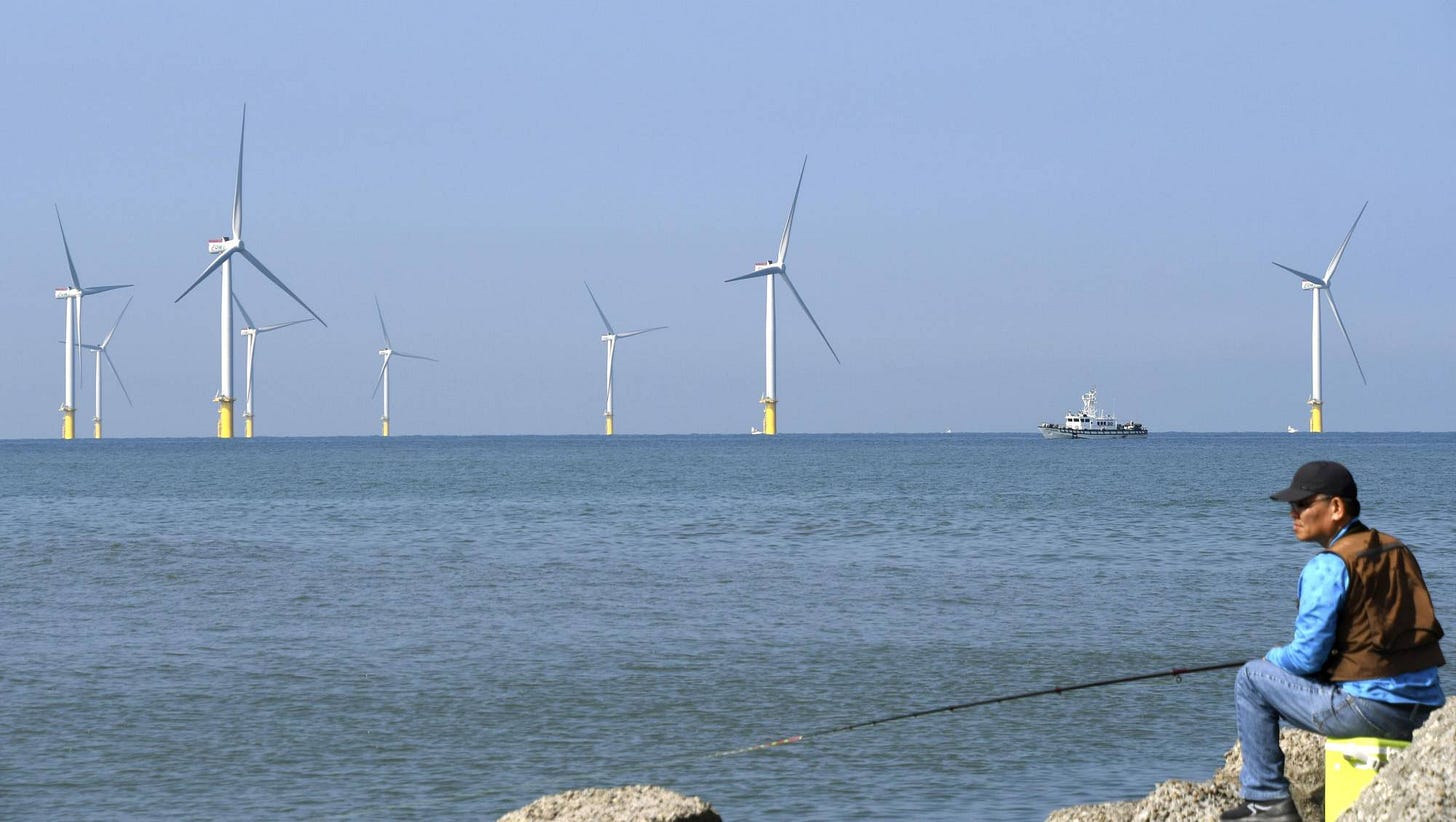 Japan to invite bids for offshore wind plants off Chiba and Akita | The  Japan Times