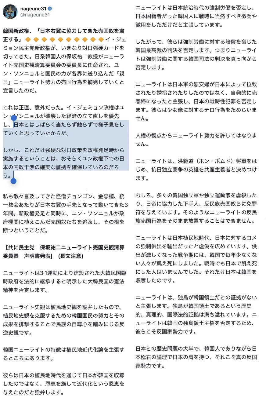 画像 画像
