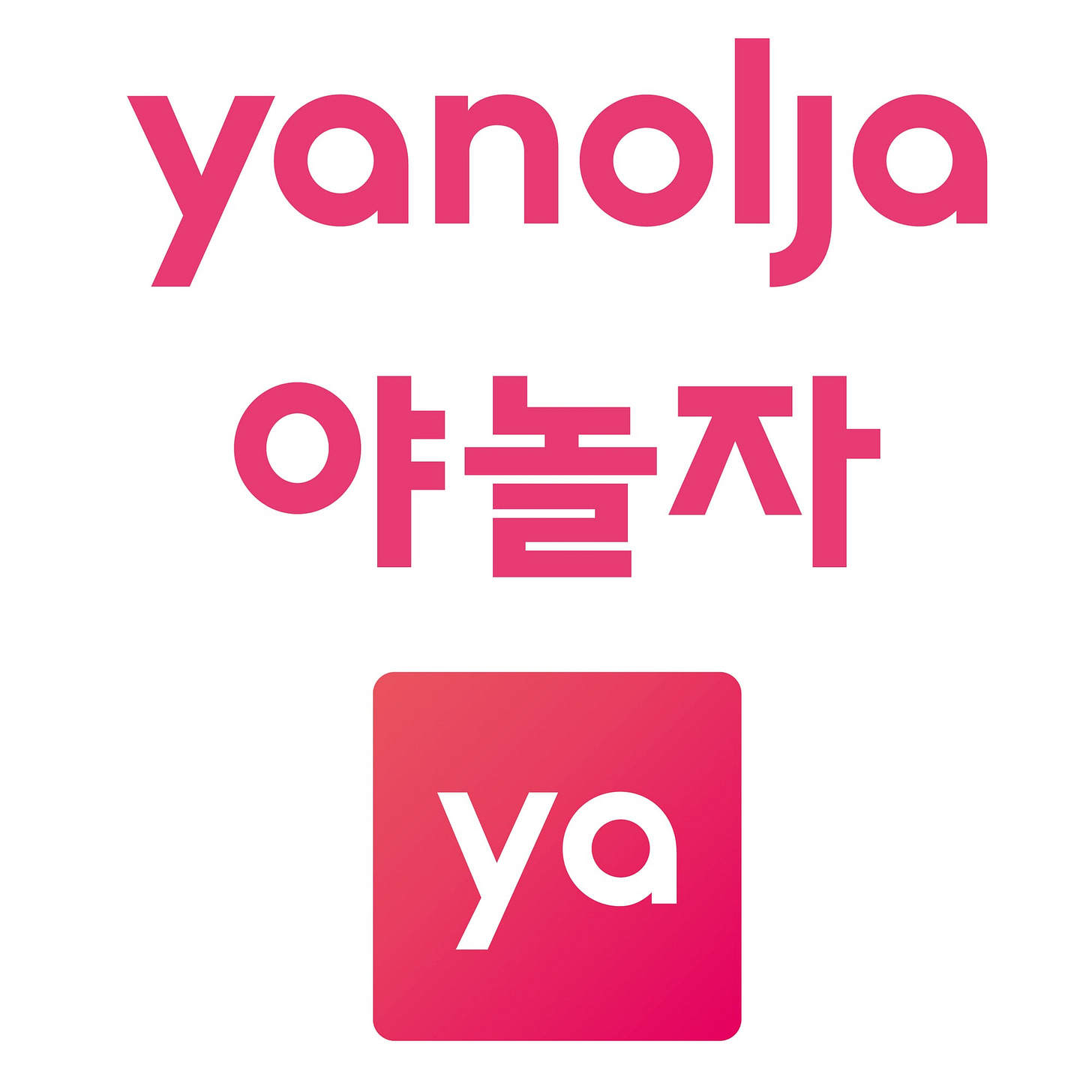 작은 것부터 시작하자