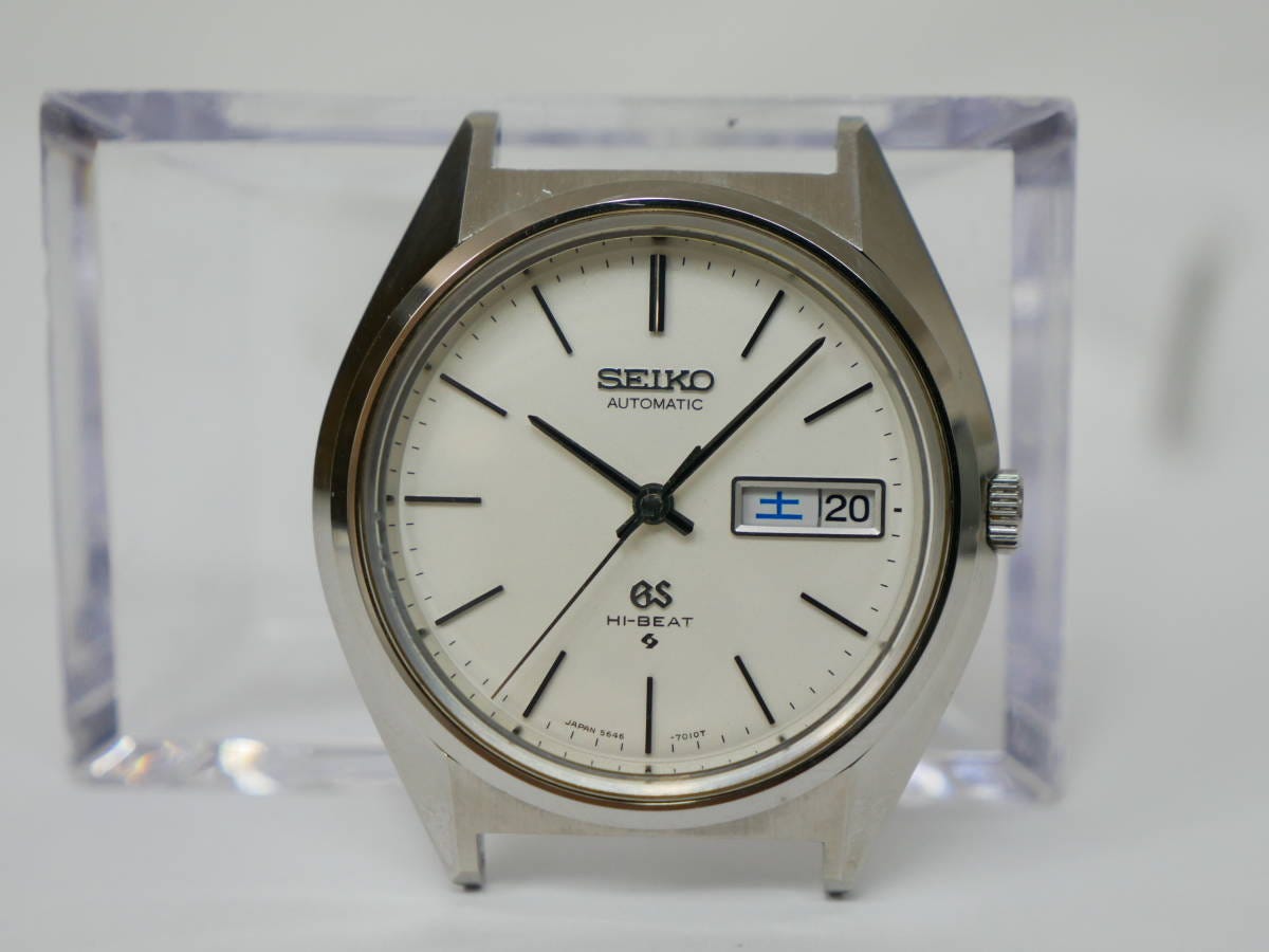 #0153 Grand seiko 5646-7010 GS HI-BEAT グランドセイコー 自動巻き ハイビート メダリオン