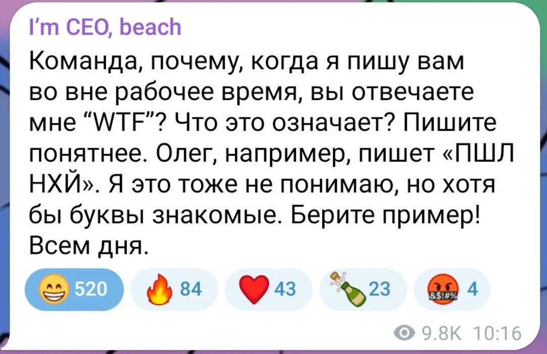 Как говорится, «берегите корни русского языка!» Как говорится, «берегите корни русского языка!»