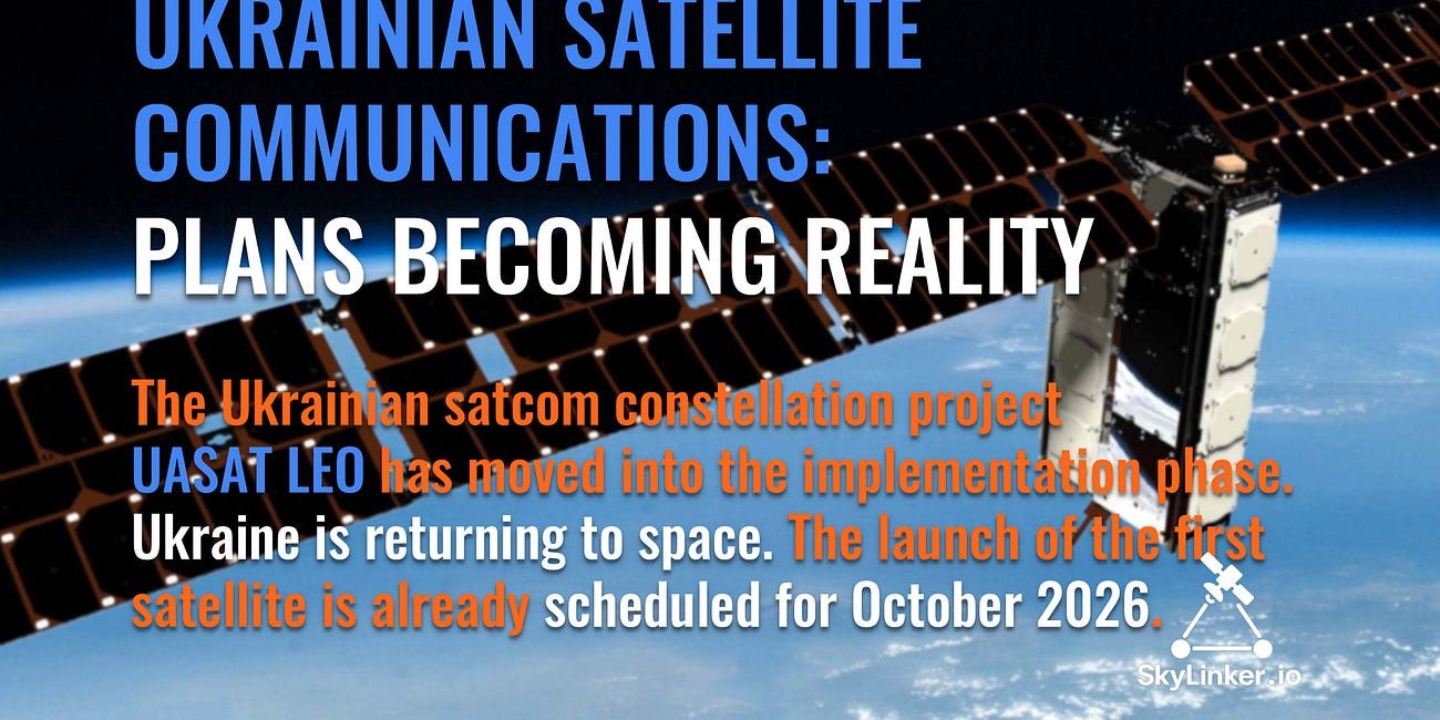 Ukrainian Satellite Communications: Plans Becoming Reality