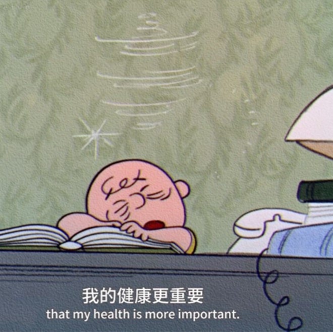 Artwork for alis’s Substack