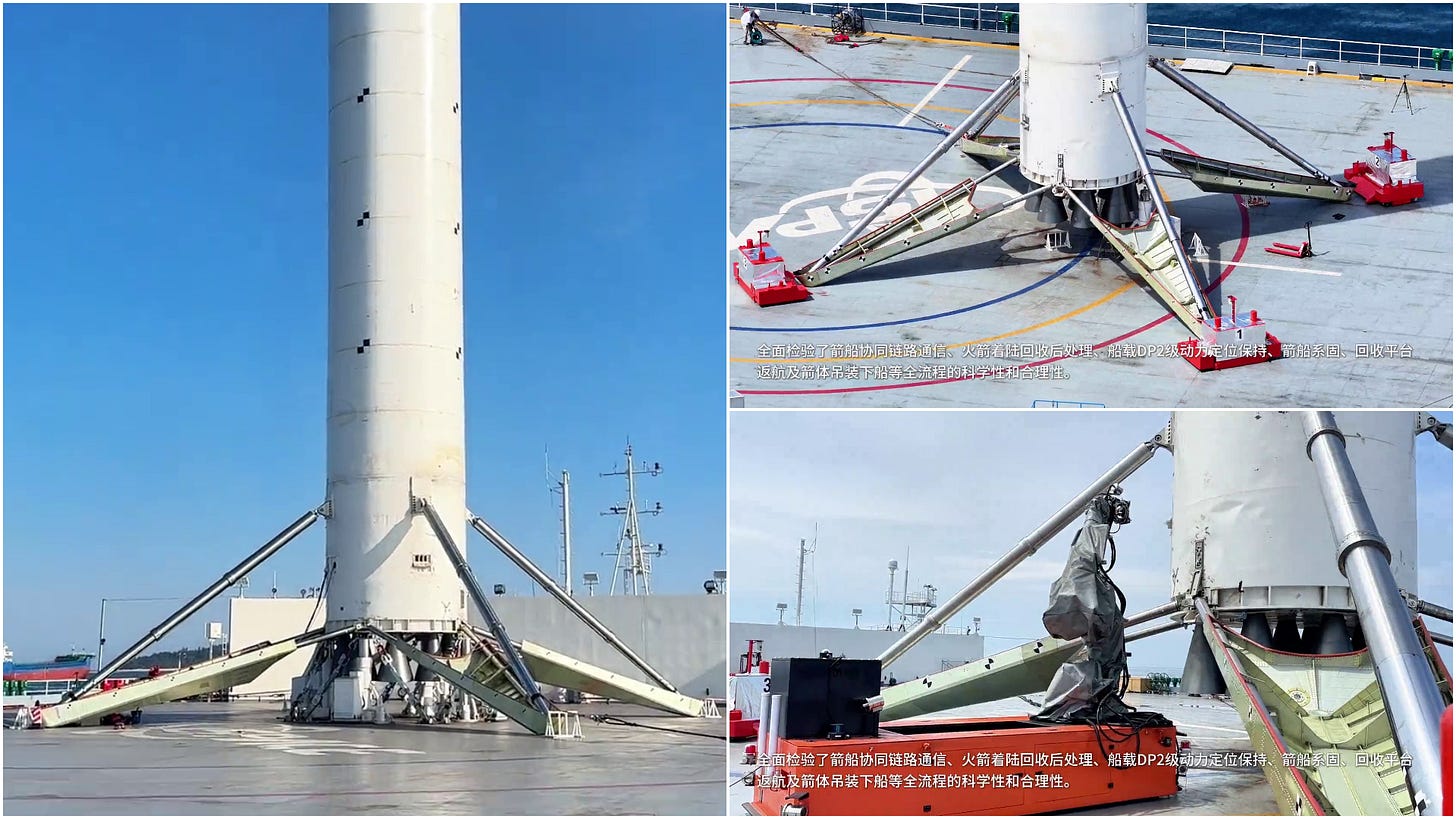 Hardware used to secure Hyperbola-3 first-stage booster during transport back to shore (left), equipment used to prevent the drifting of a landed booster (top right), and a passivisation robot (bottom right). Hardware used to secure Hyperbola-3 first-stage booster during transport back to shore (left), equipment used to prevent the drifting of a landed booster (top right), and a passivisation robot (bottom right).