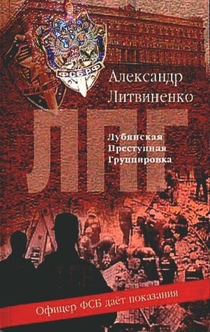 A red cover with a group of people
AI-generated content may be incorrect. A red cover with a group of people
AI-generated content may be incorrect.