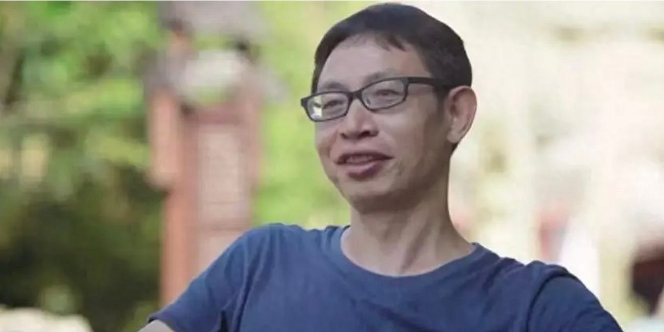 徐賁 | 范美忠事件拷问的是谁的道德灵魂？