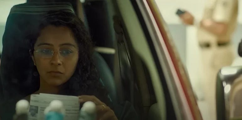 Purusha pretham dars